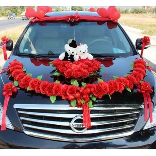 婚庆结婚用品新款韩式主婚车装饰套装车头花仿真花车布置 红色love